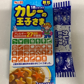 ディズニー より美味しい カレーポップコーン レシピ 作り方 By 保育園の栄養士さん 楽天レシピ ディズニー より美味しい カレーポップコーン レシピ 作り方 By 保育園の栄養士さん 楽天レシピ